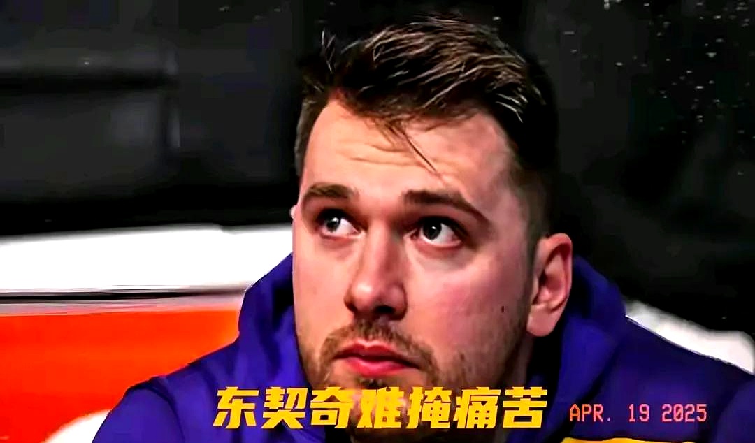 亚博yabo官网登录-东契奇遭遇二十持续失利，法国队教练压力巨大！气势如虹延续-亚博yabo官网登录